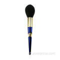 Tapered Powder Brush Kujekesa Brush